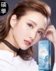 晶碩〈美麗海洋PURE〉日拋隱形眼鏡【30片裝】8盒組 晶碩〈美麗海洋PURE〉日拋隱形眼鏡【30片裝】8盒組