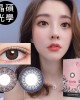 晶碩〈LUMI〉彩色月拋隱形眼鏡【2片裝】6盒 晶碩〈LUMI〉彩色月拋隱形眼鏡【2片裝】6盒