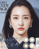 CandyMagic〈Secret系列〉彩色月拋隱形眼鏡【1片裝】2盒 CandyMagic〈Secret系列〉彩色月拋隱形眼鏡【1片裝】2盒