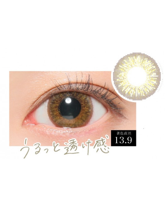CandyMagic〈Secret系列〉彩色月拋隱形眼鏡【1片裝】2盒 CandyMagic〈Secret系列〉彩色月拋隱形眼鏡【1片裝】2盒