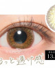 CandyMagic〈Secret系列〉彩色月拋隱形眼鏡【1片裝】2盒 CandyMagic〈Secret系列〉彩色月拋隱形眼鏡【1片裝】2盒