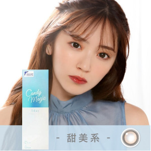 CandyMagic〈抗藍光〉彩色日拋隱形眼鏡【10片裝】2盒