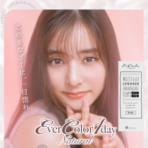 EverColor艾薇卡彩色日拋隱形眼鏡【10片裝】5盒送1盒共6盒