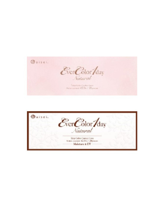 EverColor艾薇卡〈真摯系列〉彩色日拋隱形眼鏡【10片裝】2盒 EverColor艾薇卡〈真摯系列〉彩色日拋隱形眼鏡【10片裝】2盒
