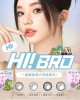晶碩〈HI BRO〉彩色日拋隱形眼鏡【10片裝】2盒