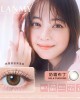 晶碩〈FLANMY〉芙蕾迷彩色日拋【10片裝】6盒送2盒共8盒