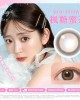 CandyMagic彩色日拋隱形眼鏡【10片裝】6盒送2盒共8盒
