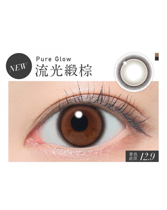 蕾美〈ReVIA〉抗藍光彩色日拋隱形眼鏡【10片裝】2盒