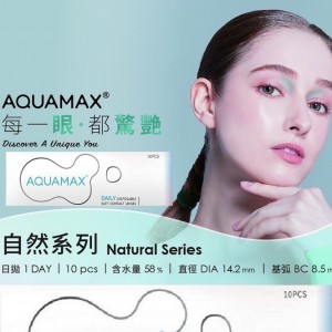 晶碩〈水滋氧〉彩色日拋隱形眼鏡【10片裝】5盒送1盒共6盒