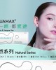 晶碩〈水滋氧〉彩色日拋隱形眼鏡【10片裝】5盒送1盒共6盒