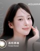 晶碩〈水滋氧〉高光訂軸彩色月拋隱形眼鏡【2片裝】2盒