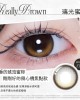 RIARIA〈莉亞莉亞〉彩色日拋隱形眼鏡【10片裝】2盒