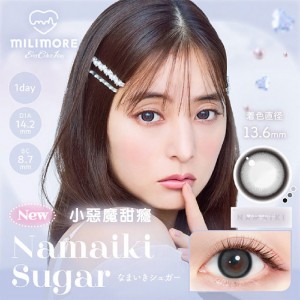 EverColor艾薇卡〈Milimore〉彩色日拋隱形眼鏡【10片裝】5盒送1盒共6盒