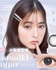 EverColor艾薇卡〈Milimore〉彩色日拋隱形眼鏡【10片裝】5盒送1盒共6盒