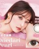 EverColor艾薇卡〈Milimore〉彩色日拋隱形眼鏡【10片裝】2盒