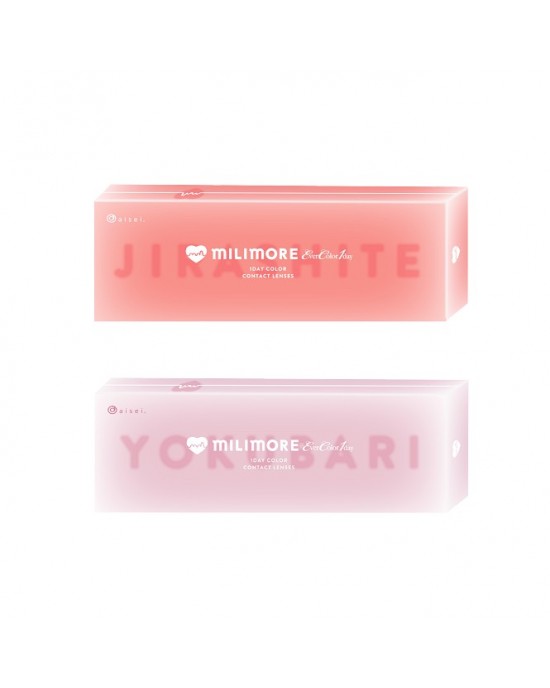 EverColor艾薇卡〈Milimore〉彩色日拋隱形眼鏡【10片裝】2盒