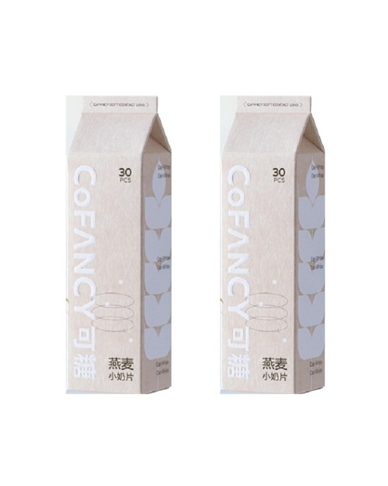 CoFANCY〈可糖燕麥〉透明日拋隱形眼鏡【30片裝】2盒