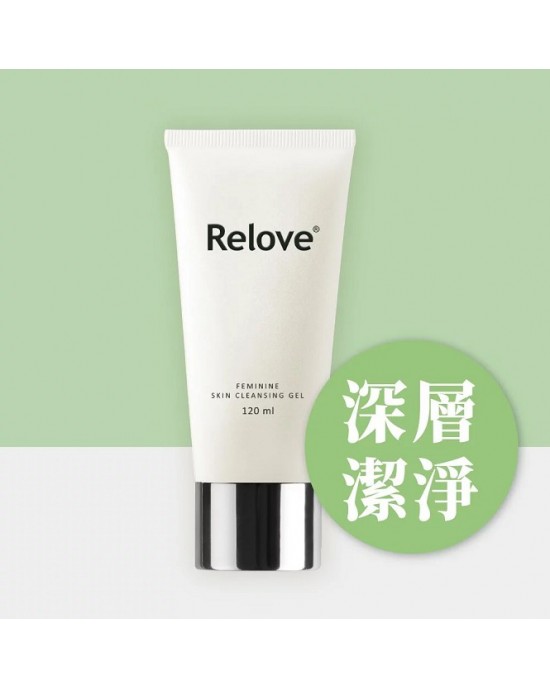 Relove胺基酸私密潔淨凝露【120ml】