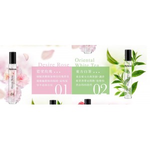 ReloveG7私密護理抑菌清爽噴霧【15ml】3送1瓶共4瓶