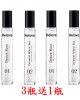 ReloveG7私密護理抑菌清爽噴霧【15ml】3送1瓶共4瓶