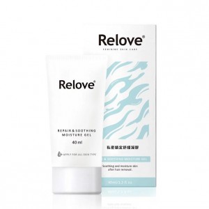 Relove舒潤-私密鎮定舒緩凝露【40ml】 Relove舒潤-私密鎮定舒緩凝露【40ml】
