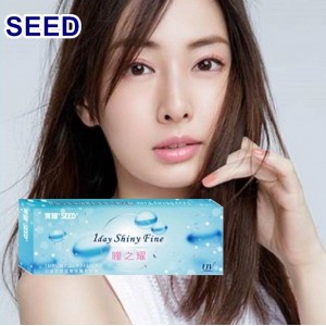 實瞳〈瞳之耀〉日拋隱形眼鏡【30片裝】2盒 實瞳〈瞳之耀〉日拋隱形眼鏡【30片裝】2盒