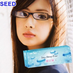 實瞳〈瞳之耀〉日拋隱形眼鏡【30片裝】6盒送2盒共8盒 實瞳〈瞳之耀〉日拋隱形眼鏡【30片裝】6盒送2盒共8盒