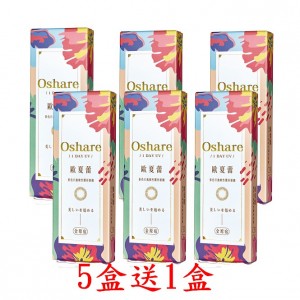 實瞳〈歐夏蕾〉彩色日拋隱形眼鏡【10片裝】5盒送1盒共6盒加送50元禮卷 實瞳〈歐夏蕾〉彩色日拋隱形眼鏡【10片裝】5盒送1盒共6盒加送50元禮卷