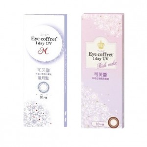 實瞳〈可芙蕾〉彩色日拋隱形眼鏡【10片裝】2盒 實瞳〈可芙蕾〉彩色日拋隱形眼鏡【10片裝】2盒
