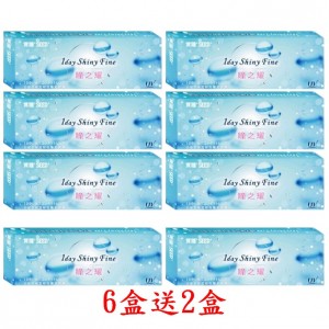 實瞳〈瞳之耀〉日拋隱形眼鏡【30片裝】6盒送2盒共8盒 實瞳〈瞳之耀〉日拋隱形眼鏡【30片裝】6盒送2盒共8盒