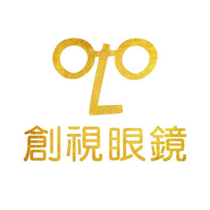 創視眼鏡公司員林門市 創視眼鏡公司員林門市