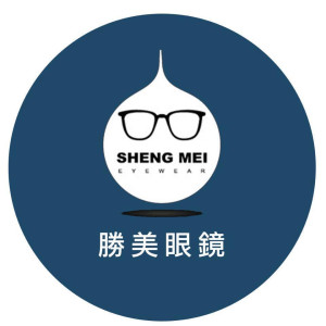 勝美眼鏡公司竹山門市 勝美眼鏡公司竹山門市