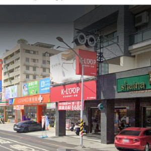 K-LOOP眼鏡公司新營門市 K-LOOP眼鏡公司新營門市
