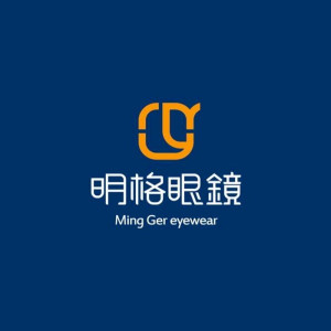 明格眼鏡公司永康門市 明格眼鏡公司永康門市