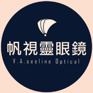帆視靈眼鏡公司-大溪門市 帆視靈眼鏡公司-大溪門市
