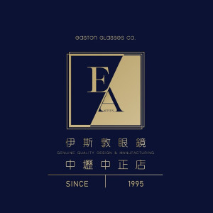 伊斯敦眼鏡館-中壢中正店 伊斯敦眼鏡館-中壢中正店