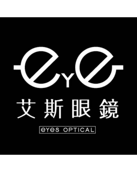 艾斯眼鏡公司-汐止門市