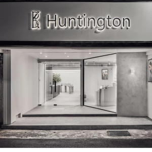 Brooklyn Huntington Taipei眼鏡公司-大安門市