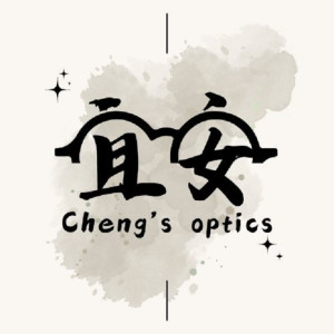 宜安光學眼鏡公司-天母門市 宜安光學眼鏡公司-天母門市