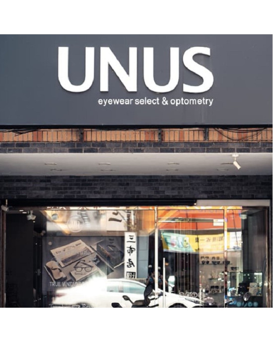 靖美眼鏡UNUS公司-中壢門市 靖美眼鏡UNUS公司-中壢門市