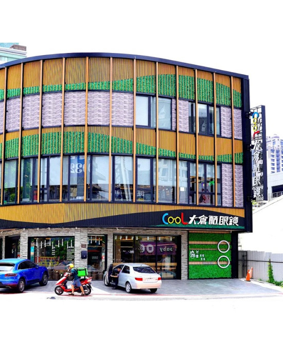 大倉酷眼鏡公司-經國門市 大倉酷眼鏡公司-經國門市