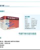 帝康雙週55軟性隱形眼鏡【6片裝】6盒組 帝康雙週55軟性隱形眼鏡【6片裝】6盒組