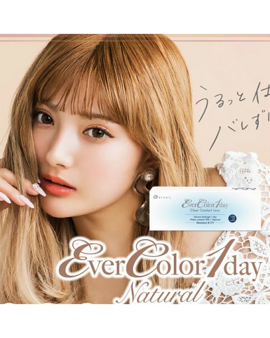 EverColor〈艾薇卡〉矽水膠日拋隱形眼鏡【10片裝】2盒