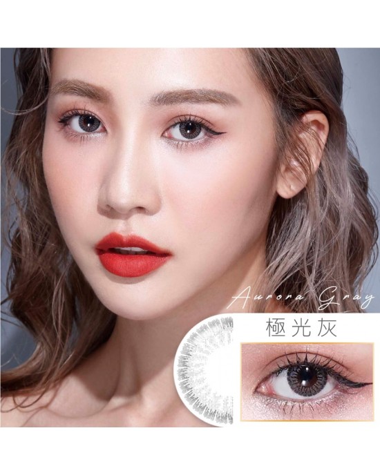 帝康〈光漾瞬間〉彩色日拋隱形眼鏡【10片裝】10盒贈2盒共12盒 帝康〈光漾瞬間〉彩色日拋隱形眼鏡【10片裝】10盒贈2盒共12盒