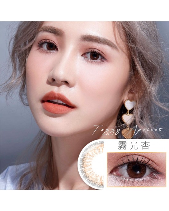 帝康〈光漾瞬間〉彩色日拋隱形眼鏡【10片裝】10盒贈2盒共12盒 帝康〈光漾瞬間〉彩色日拋隱形眼鏡【10片裝】10盒贈2盒共12盒