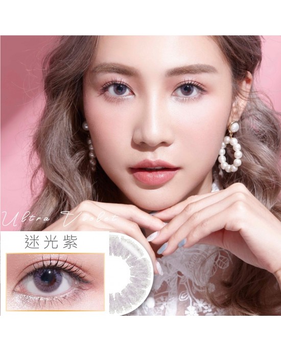 帝康〈光漾瞬間〉彩色日拋隱形眼鏡【10片裝】10盒贈2盒共12盒 帝康〈光漾瞬間〉彩色日拋隱形眼鏡【10片裝】10盒贈2盒共12盒