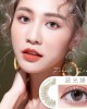 帝康〈光漾瞬間〉彩色日拋隱形眼鏡【10片裝】10盒贈2盒共12盒 帝康〈光漾瞬間〉彩色日拋隱形眼鏡【10片裝】10盒贈2盒共12盒