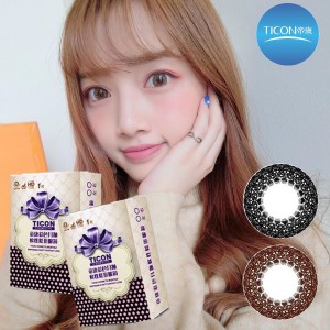 帝康〈蕾絲〉彩色隱形眼鏡【1片裝】2盒 帝康〈蕾絲〉彩色隱形眼鏡【1片裝】2盒