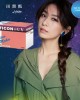 帝康雙週55軟性隱形眼鏡【6片裝】6盒組 帝康雙週55軟性隱形眼鏡【6片裝】6盒組