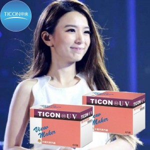 帝康雙週55軟性隱形眼鏡【6片裝】2盒 帝康雙週55軟性隱形眼鏡【6片裝】2盒